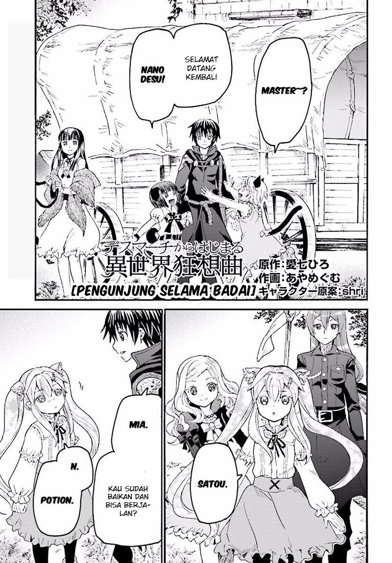 Halaman 2 dari Death March kara Hajimaru Isekai Kyousoukyoku Chapter 21
