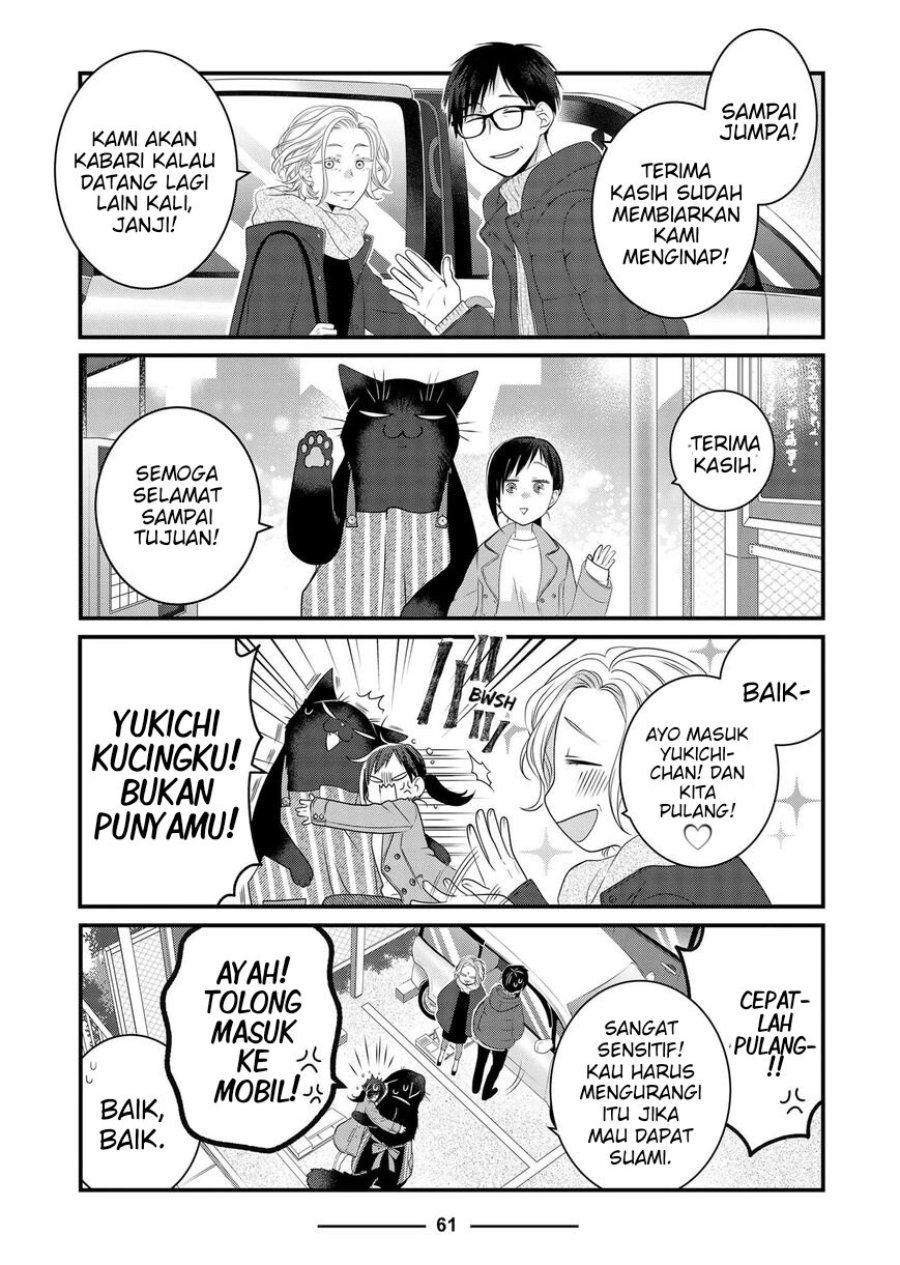 Dekiru Neko wa Kyou mo Yuuutsu chapter 85 halaman 11