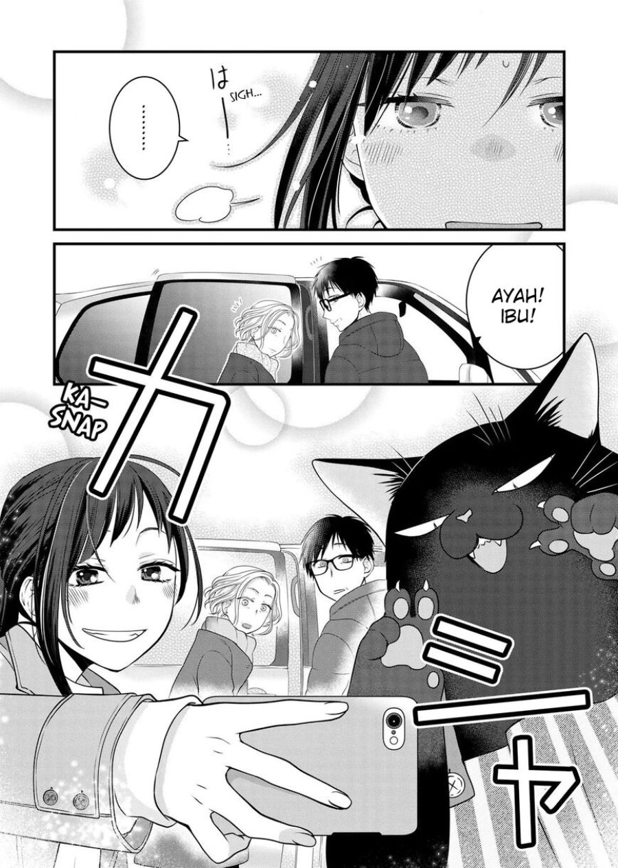 Dekiru Neko wa Kyou mo Yuuutsu chapter 85 halaman 12