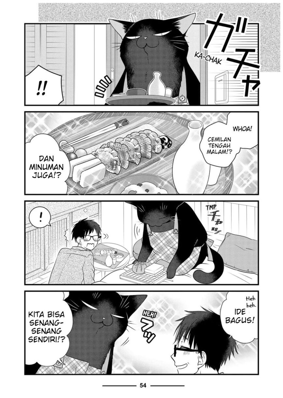 Dekiru Neko wa Kyou mo Yuuutsu chapter 85 halaman 4