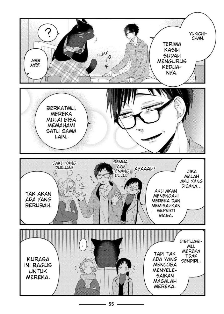 Dekiru Neko wa Kyou mo Yuuutsu chapter 85 halaman 5
