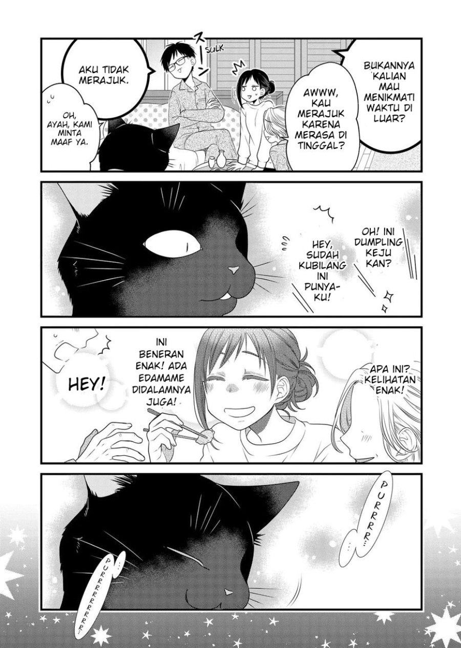 Dekiru Neko wa Kyou mo Yuuutsu chapter 85 halaman 7
