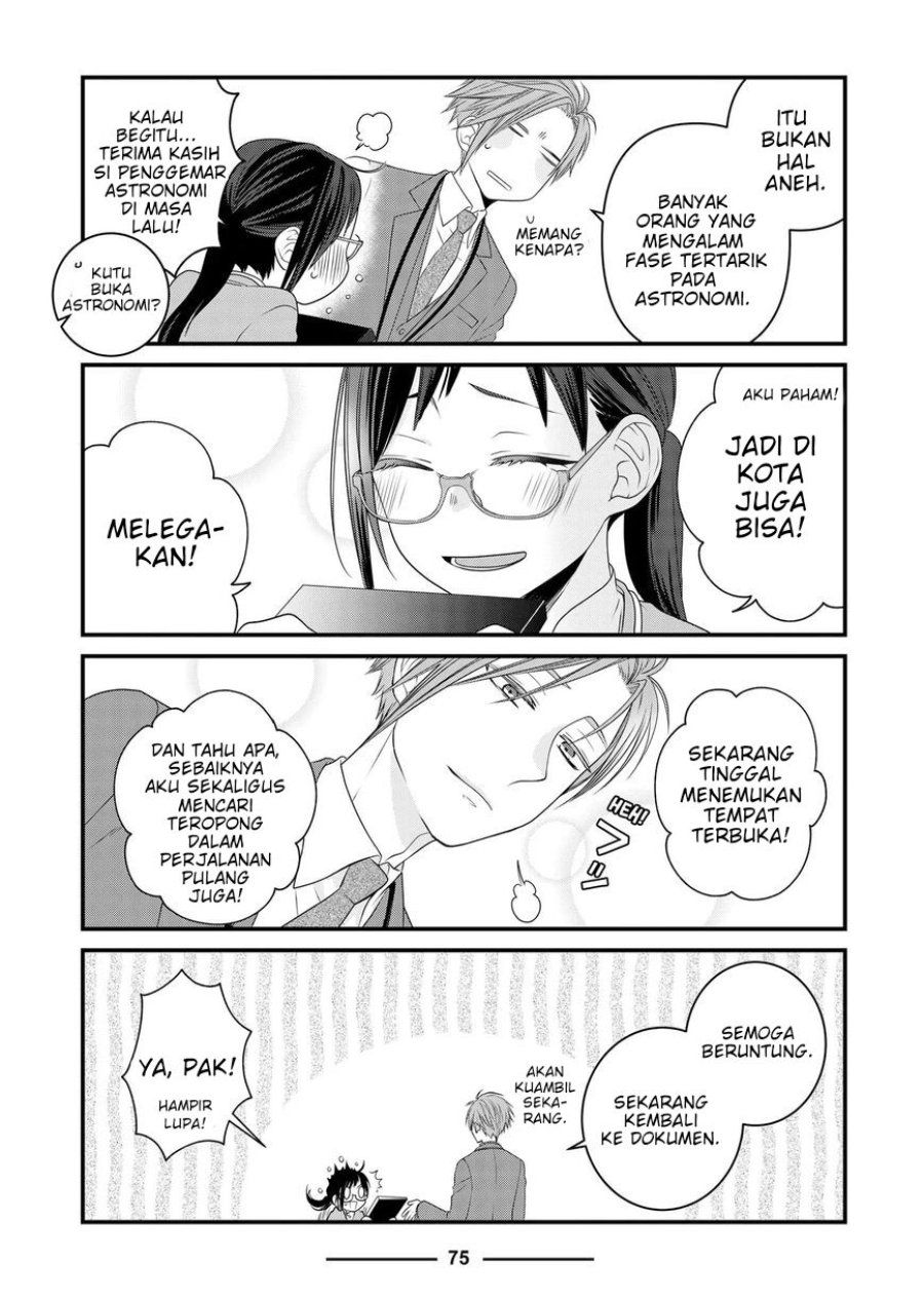 Dekiru Neko wa Kyou mo Yuuutsu chapter 87 halaman 5