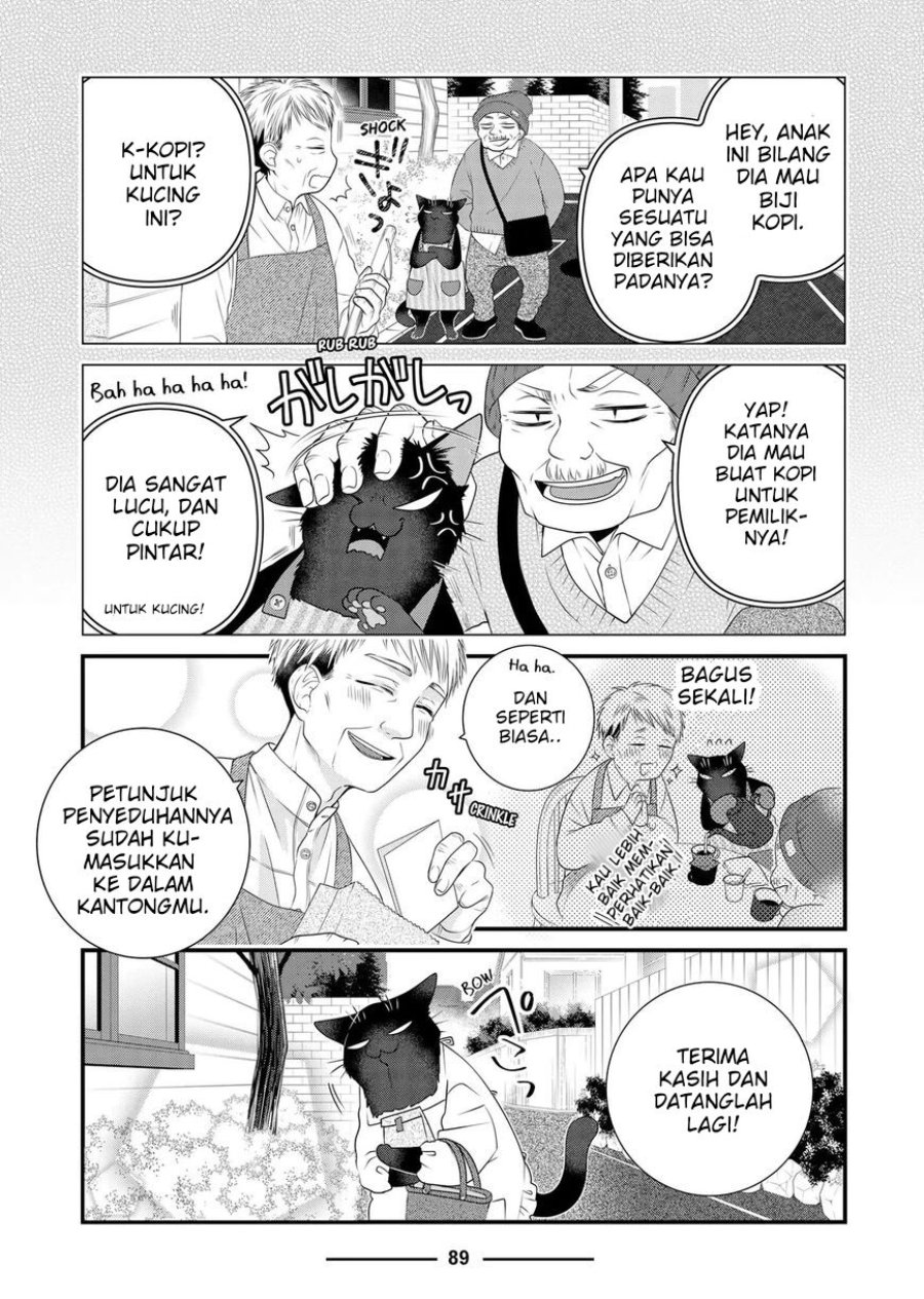 Dekiru Neko wa Kyou mo Yuuutsu chapter 88 halaman 7