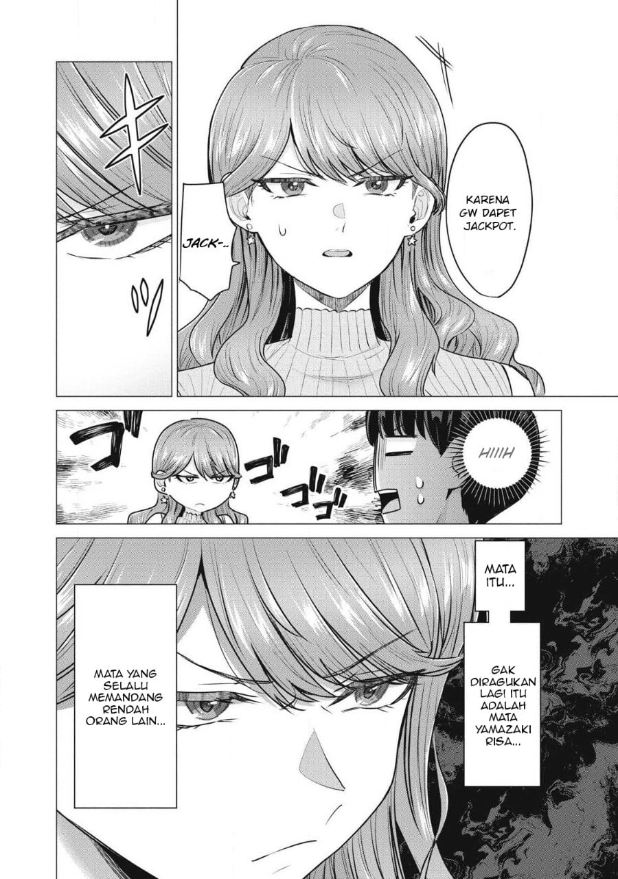 Halaman 11 dari Deriheru Yondara Moto Doukyuusei ga Kita Chapter 1
