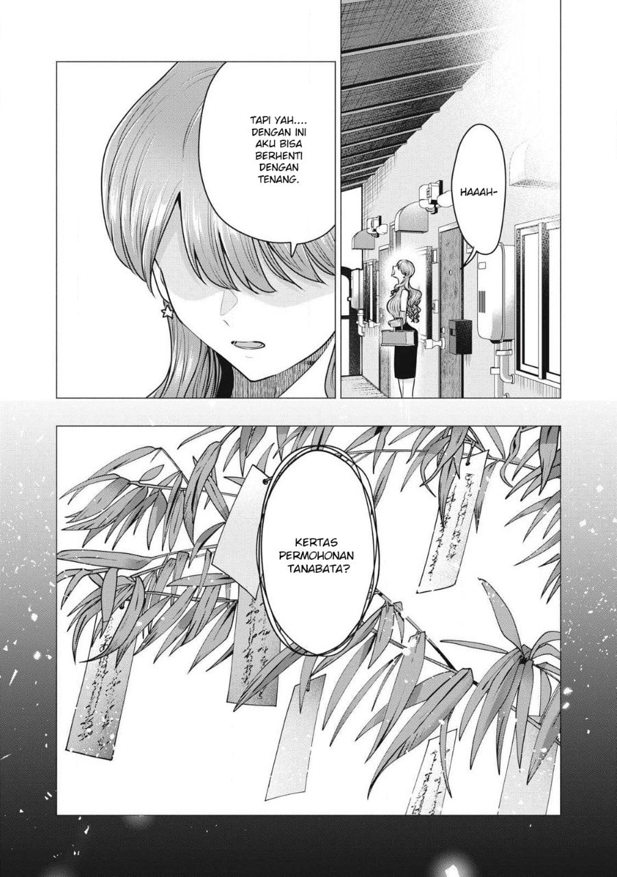 Halaman 49 dari Deriheru Yondara Moto Doukyuusei ga Kita Chapter 1