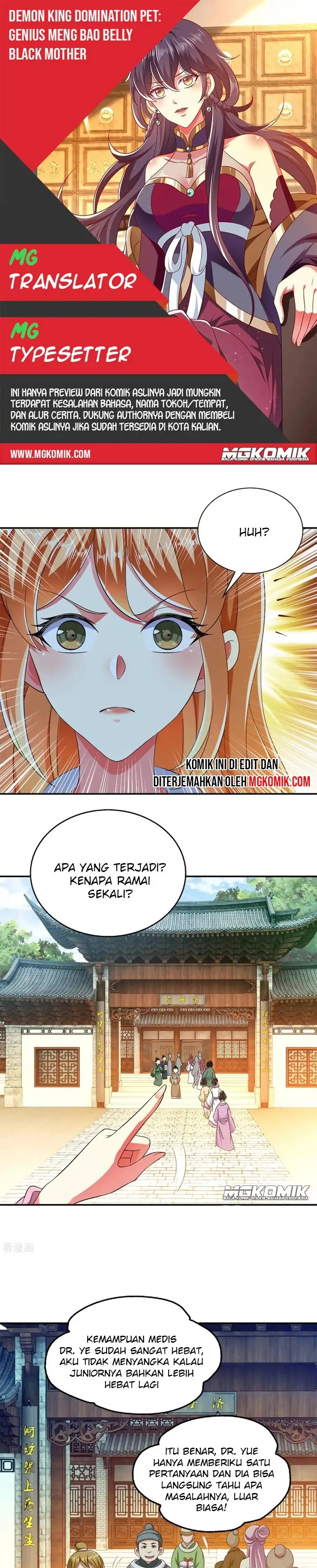 Halaman 1 dari Demon King Domination Pet Genius Meng Bao Belly Black Mother Chapter 22