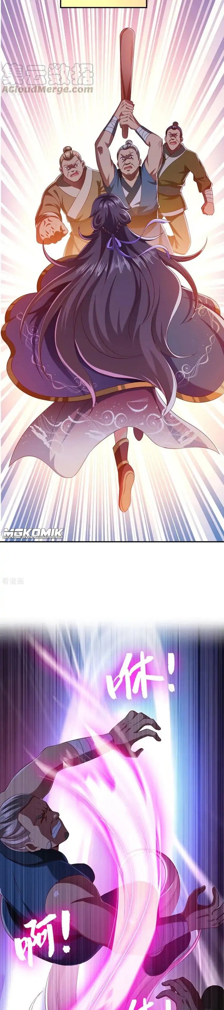 Halaman 7 dari Demon King Domination Pet Genius Meng Bao Belly Black Mother Chapter 23