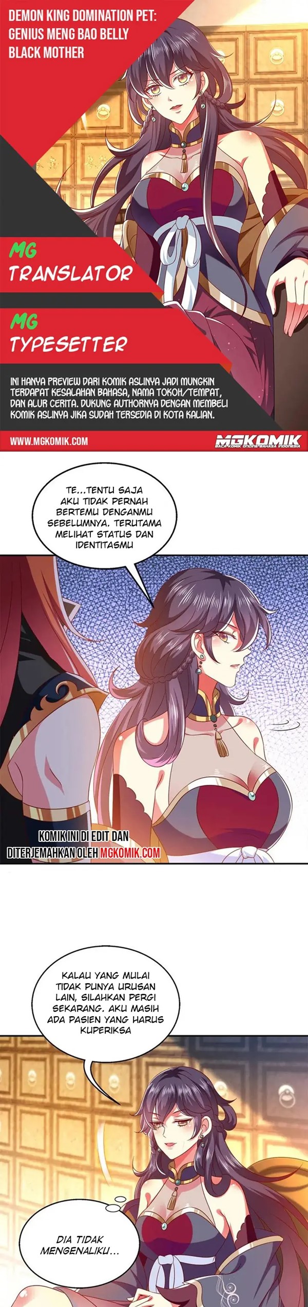 Halaman 1 dari Demon King Domination Pet Genius Meng Bao Belly Black Mother Chapter 29