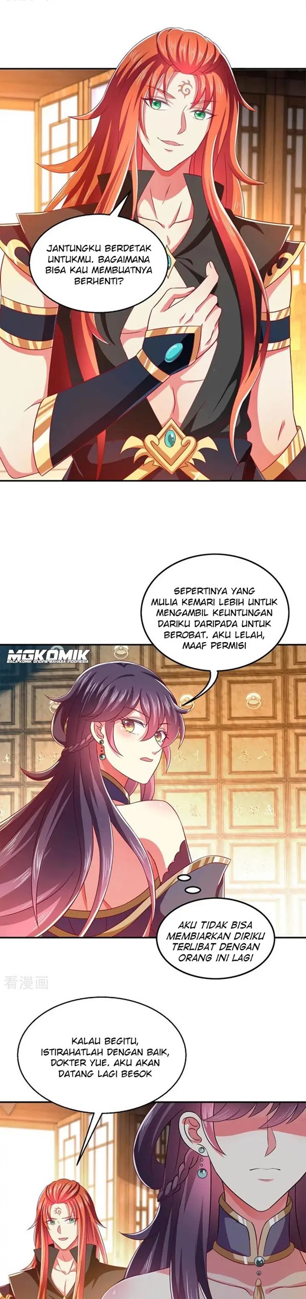 Halaman 7 dari Demon King Domination Pet Genius Meng Bao Belly Black Mother Chapter 29