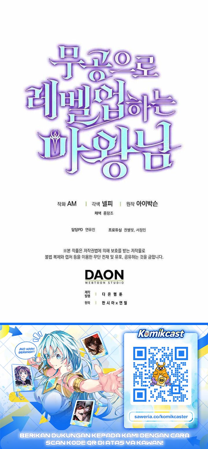 Demon Lord's Martial Arts Ascension chapter 163 halaman 42