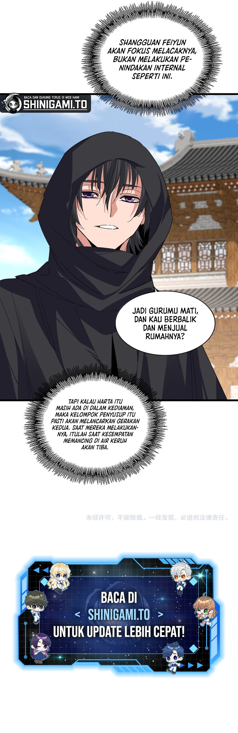 Magic Emperor chapter 879 halaman 8