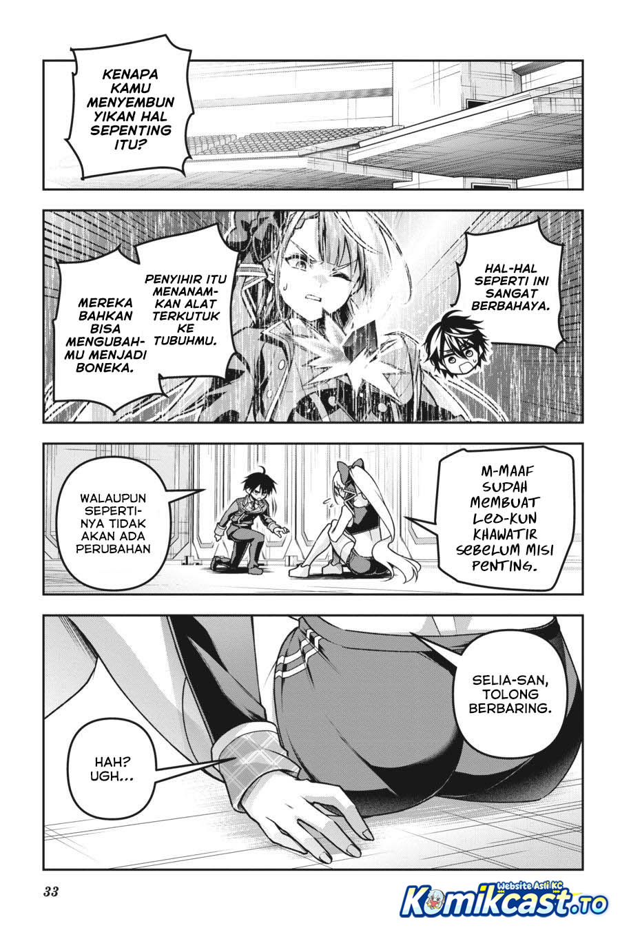 Demon's Sword Master of Excalibur School chapter 49 halaman 10