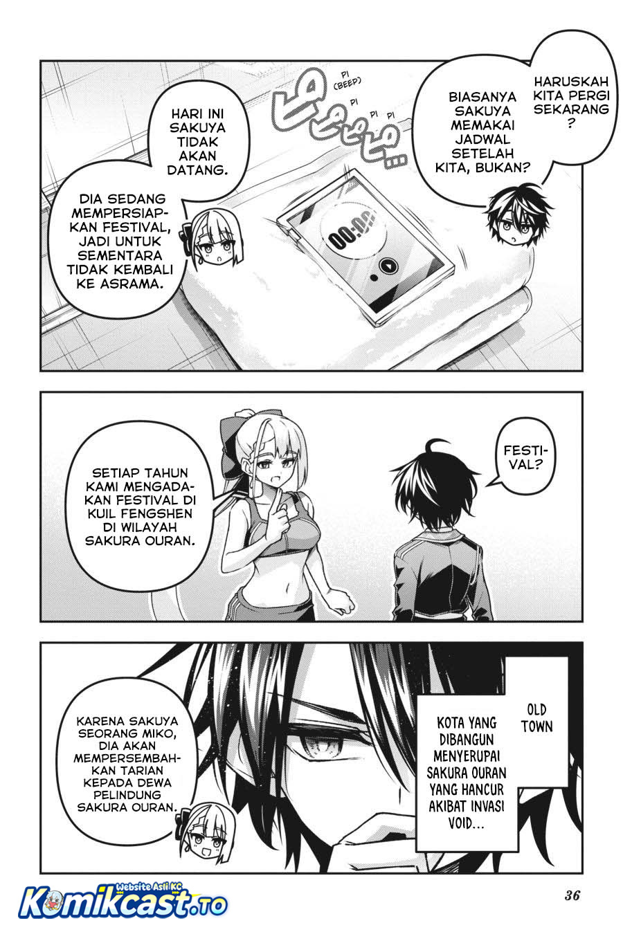 Demon's Sword Master of Excalibur School chapter 49 halaman 13