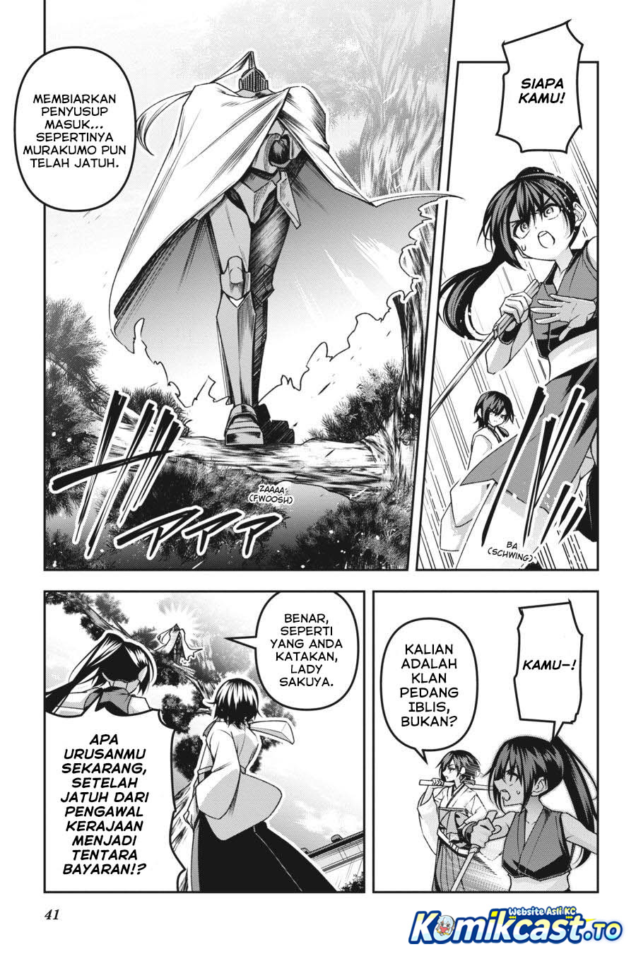 Demon's Sword Master of Excalibur School chapter 49 halaman 18