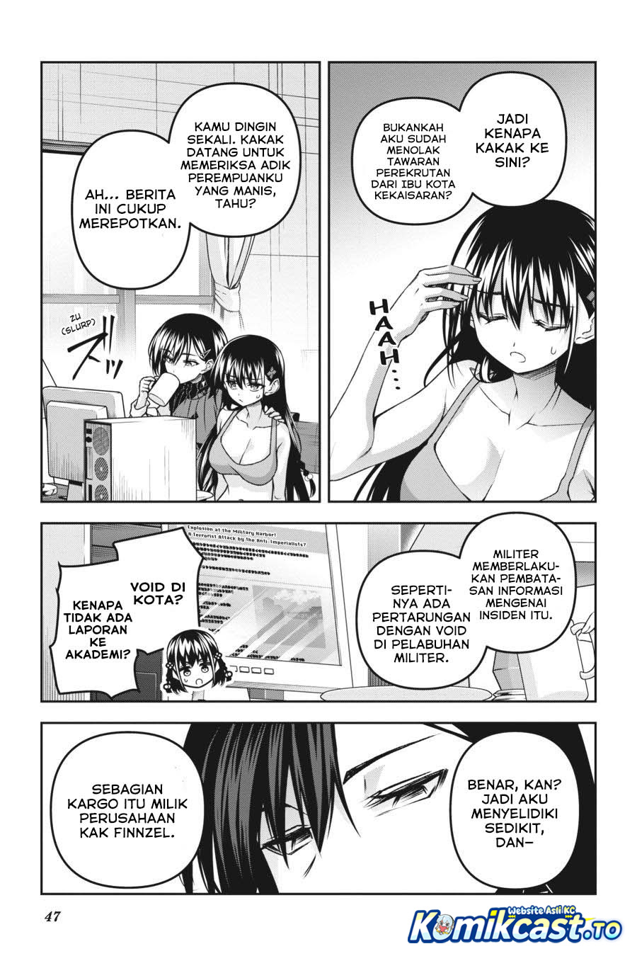 Demon's Sword Master of Excalibur School chapter 49 halaman 24