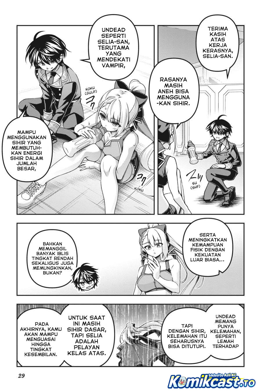 Demon's Sword Master of Excalibur School chapter 49 halaman 6