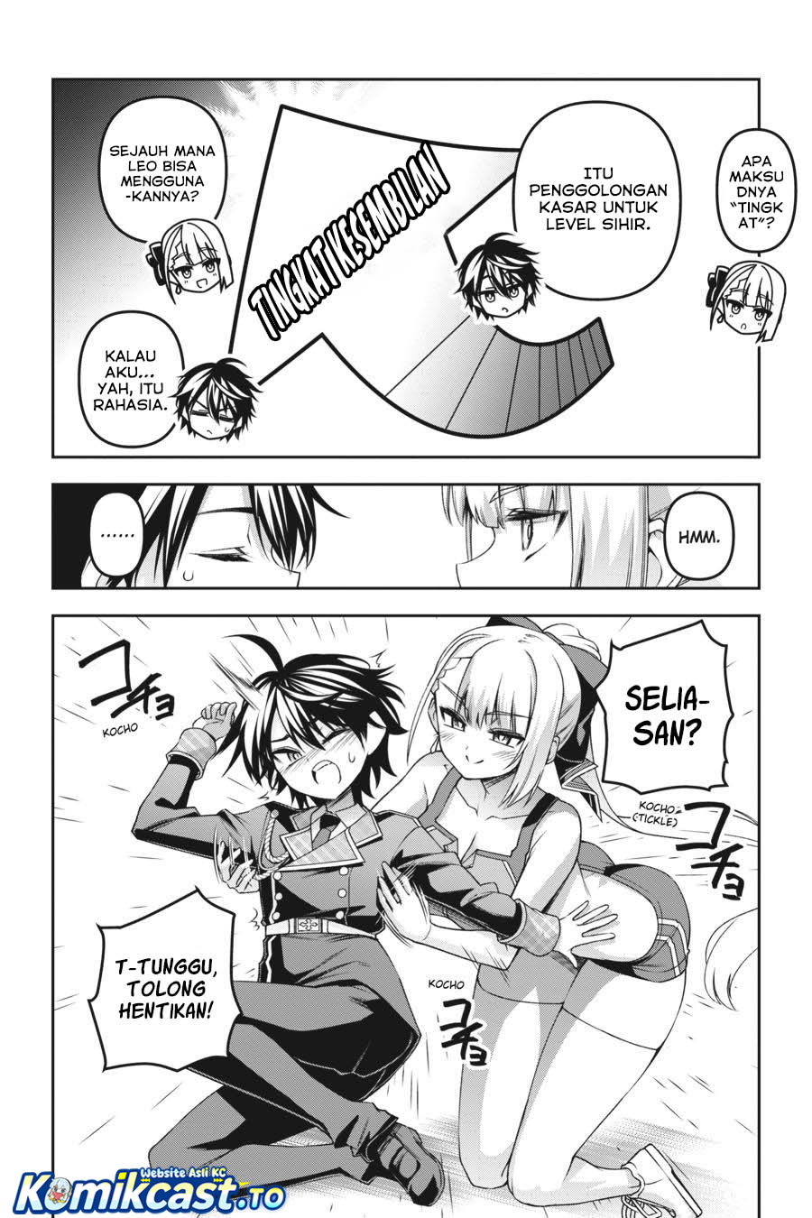 Demon's Sword Master of Excalibur School chapter 49 halaman 7