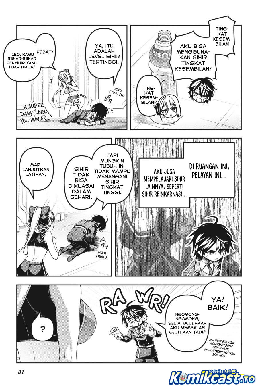 Demon's Sword Master of Excalibur School chapter 49 halaman 8