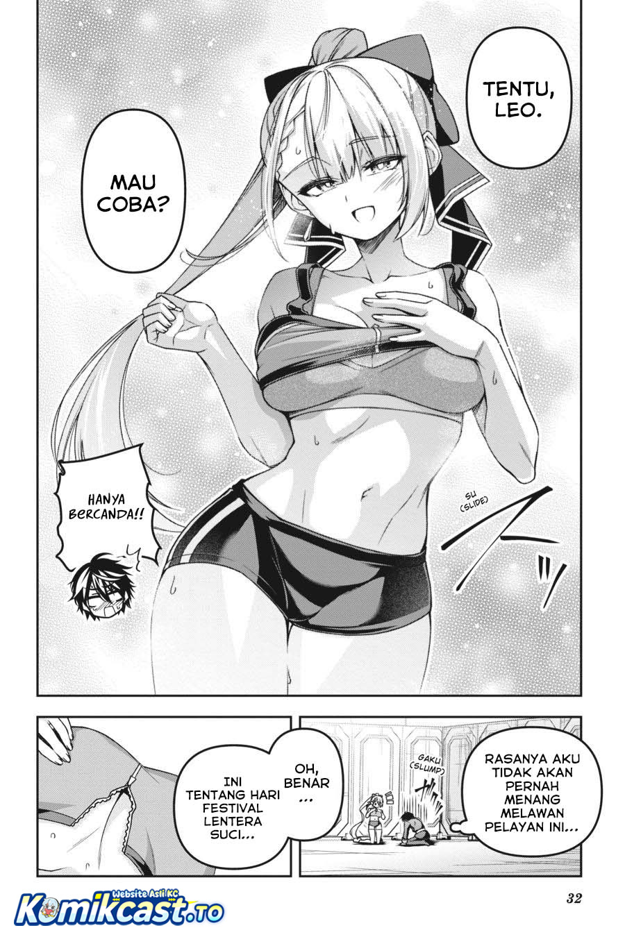 Demon's Sword Master of Excalibur School chapter 49 halaman 9