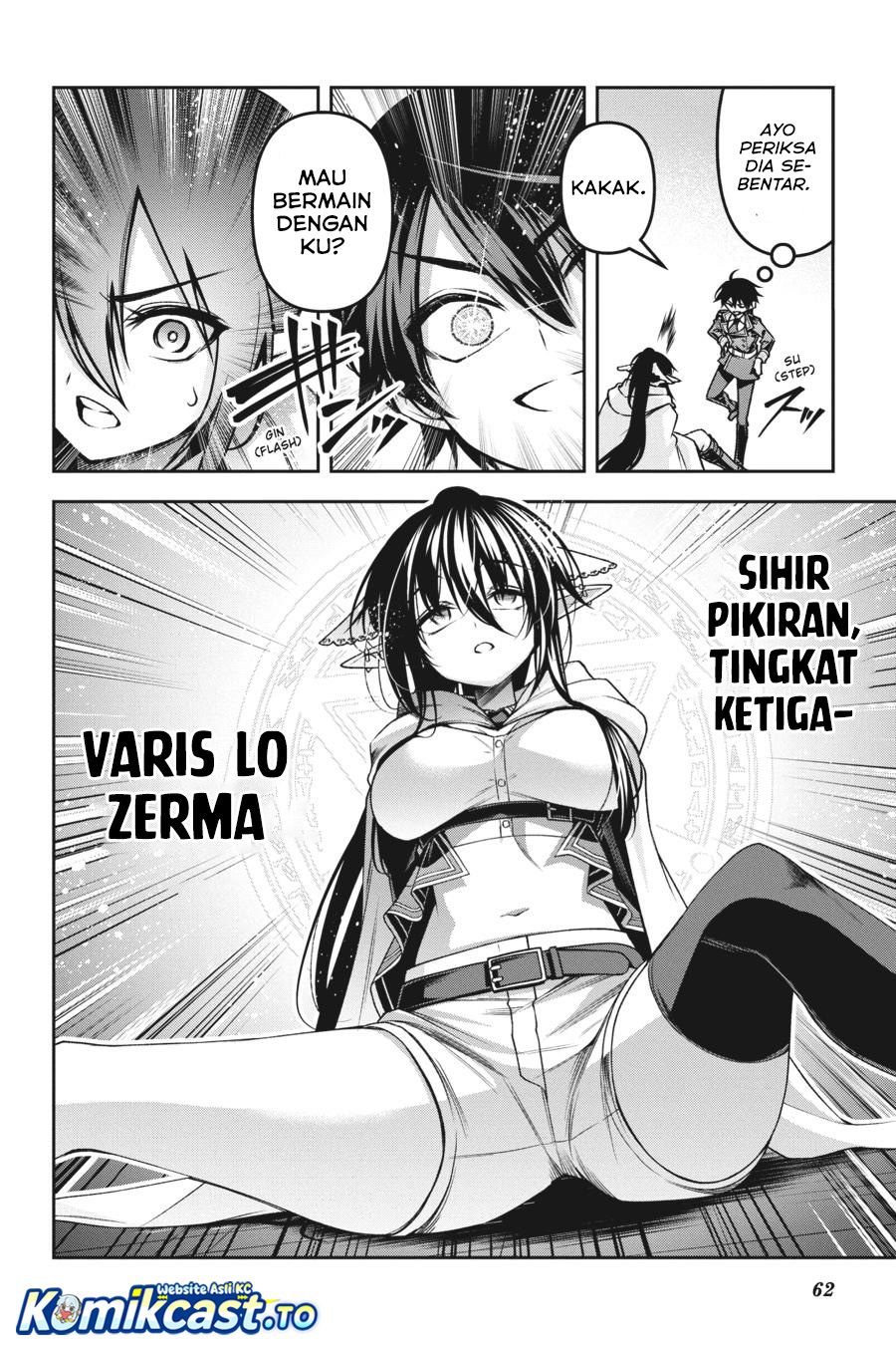 Demon's Sword Master of Excalibur School chapter 50 halaman 11