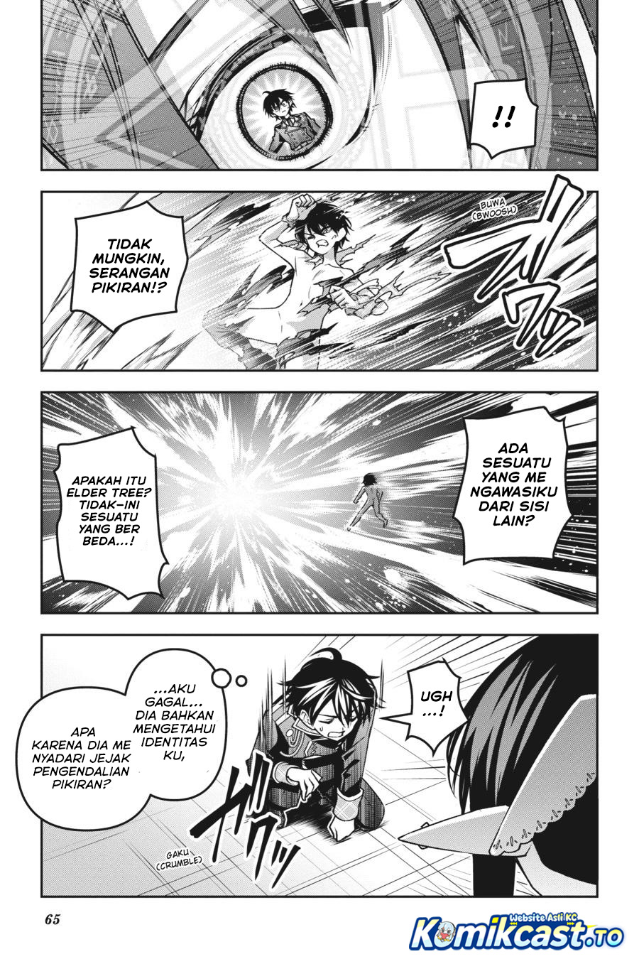 Demon's Sword Master of Excalibur School chapter 50 halaman 14