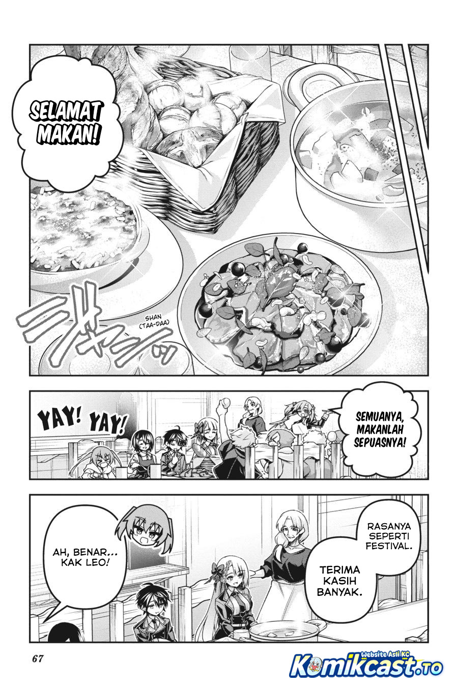 Demon's Sword Master of Excalibur School chapter 50 halaman 16