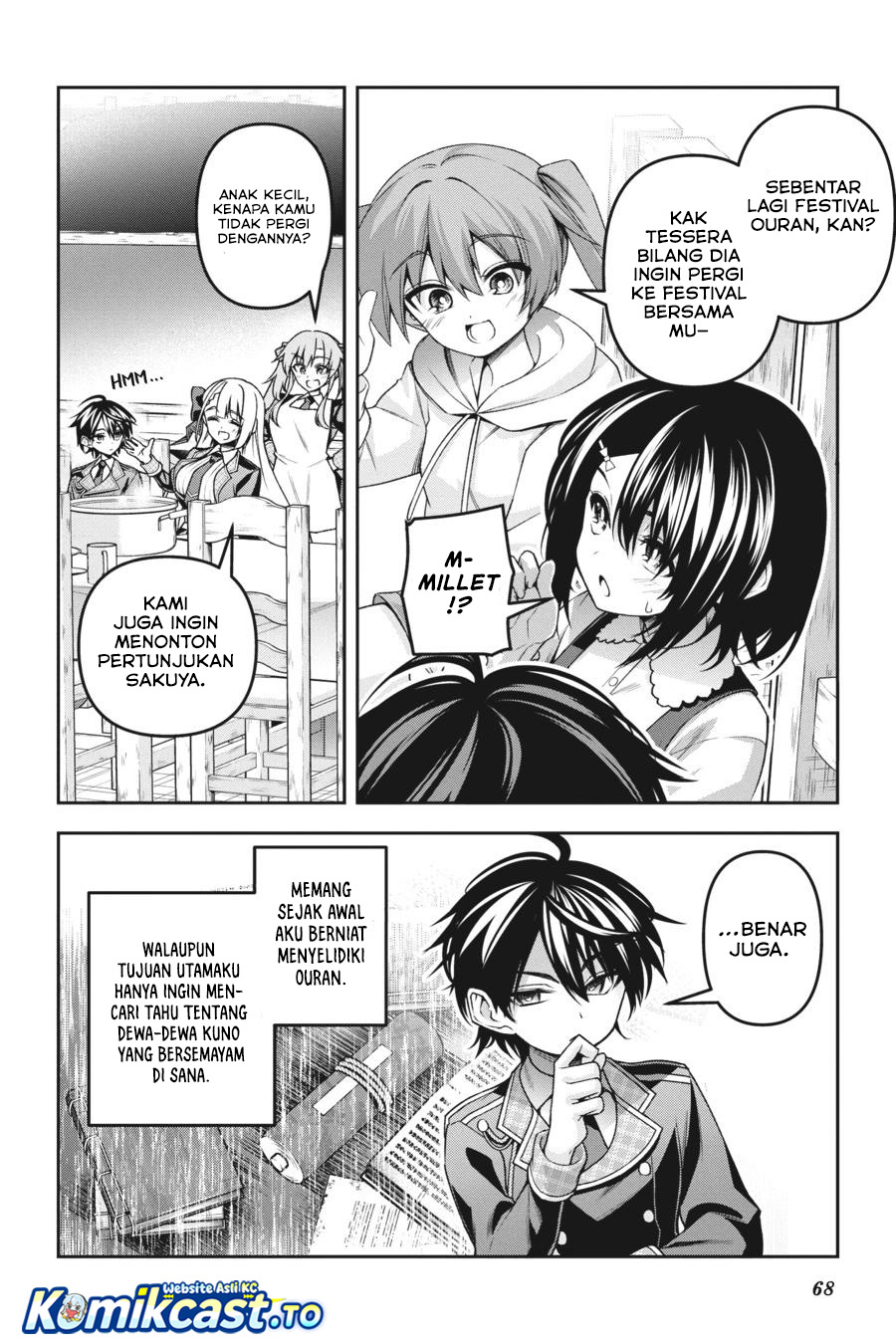Demon's Sword Master of Excalibur School chapter 50 halaman 17