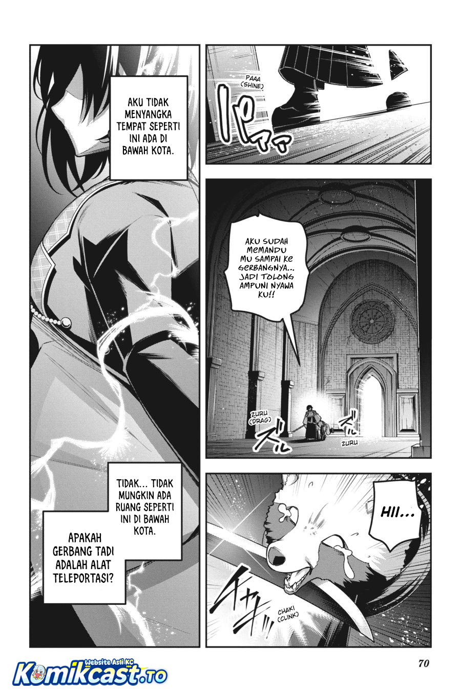 Demon's Sword Master of Excalibur School chapter 50 halaman 19