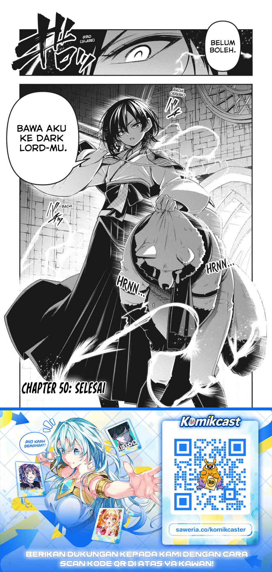 Demon's Sword Master of Excalibur School chapter 50 halaman 20