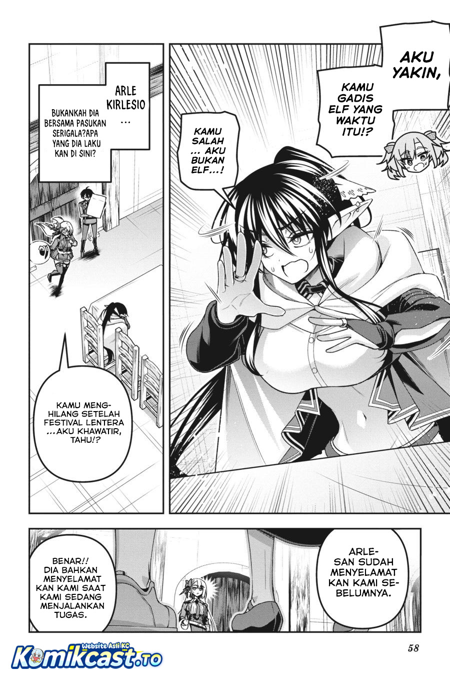 Demon's Sword Master of Excalibur School chapter 50 halaman 7
