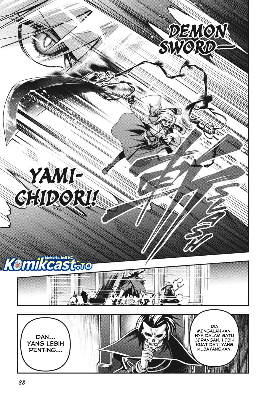 Demon's Sword Master of Excalibur School chapter 51 halaman 12