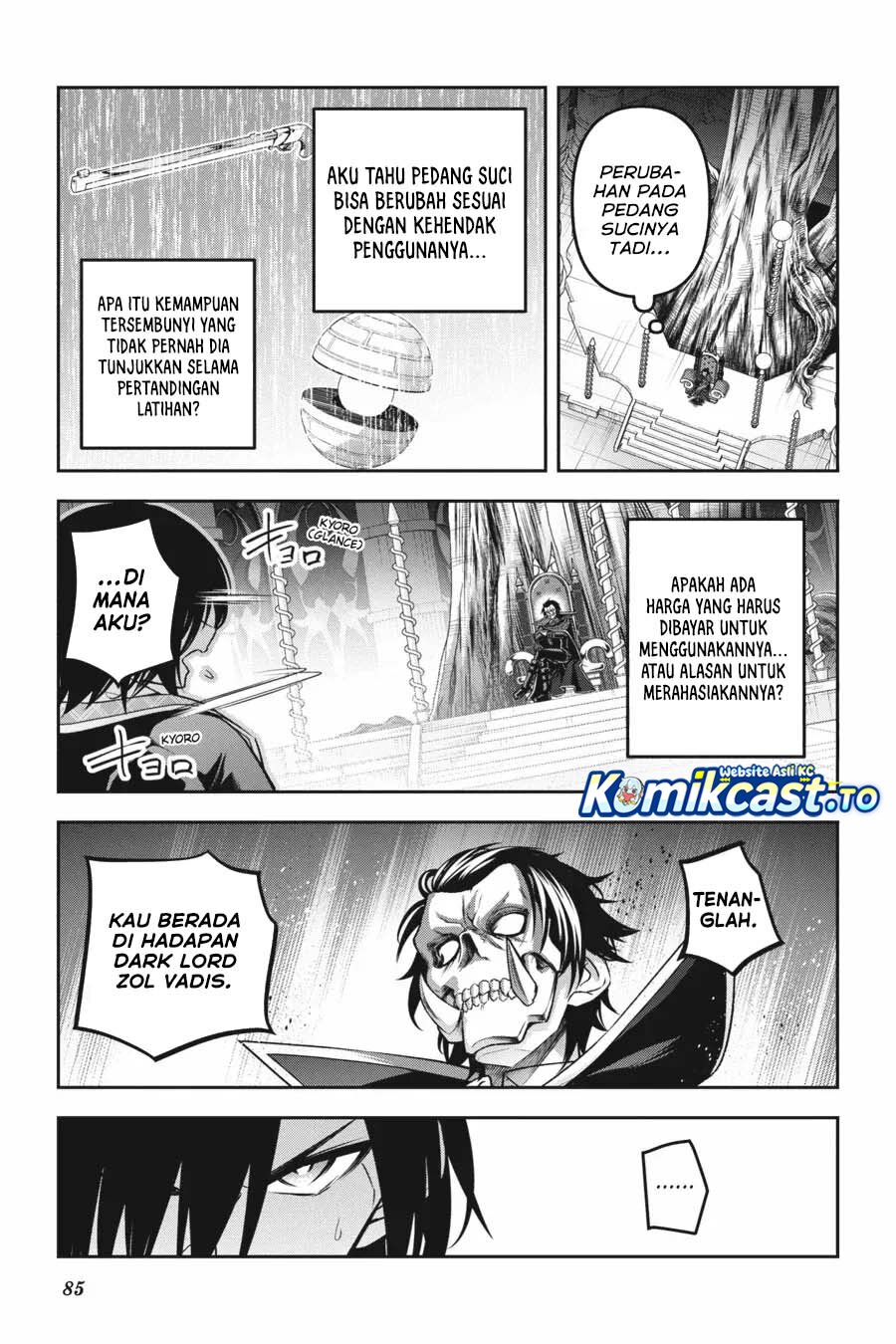 Demon's Sword Master of Excalibur School chapter 51 halaman 14