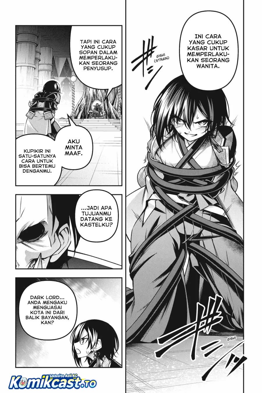 Demon's Sword Master of Excalibur School chapter 51 halaman 15