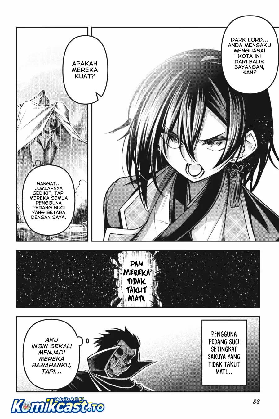 Demon's Sword Master of Excalibur School chapter 51 halaman 17