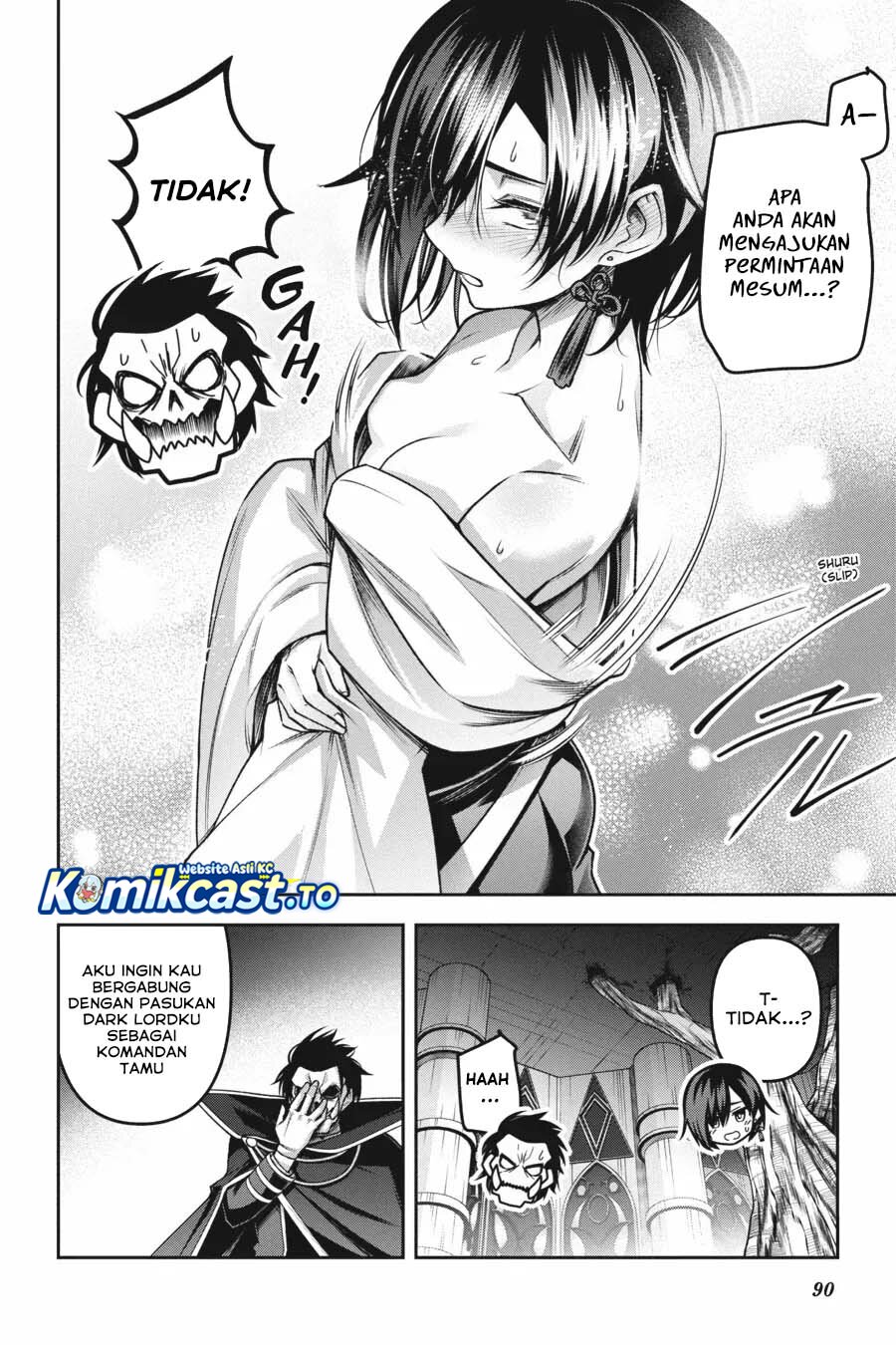 Demon's Sword Master of Excalibur School chapter 51 halaman 19