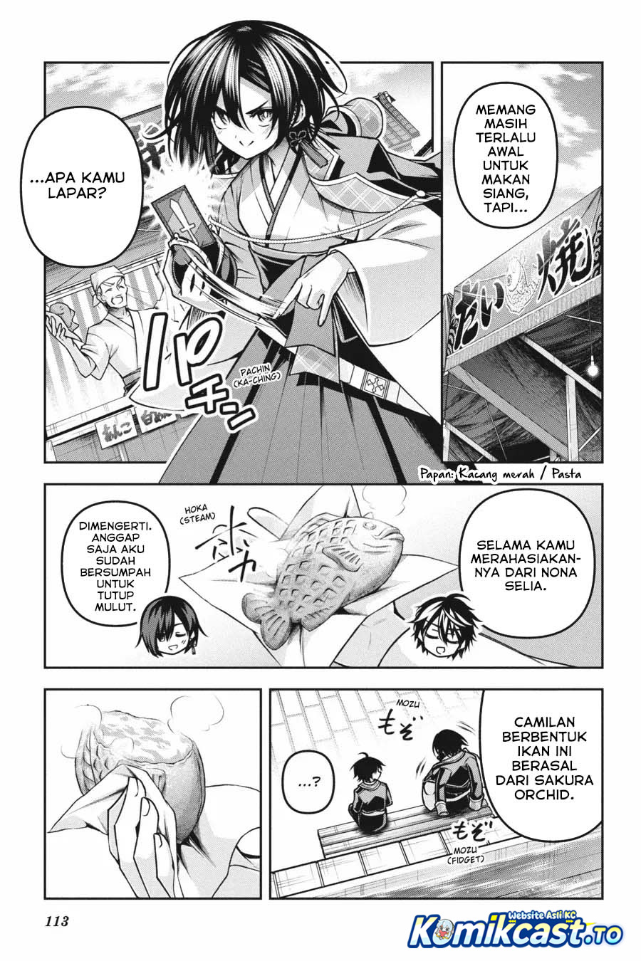 Demon's Sword Master of Excalibur School chapter 52 halaman 14