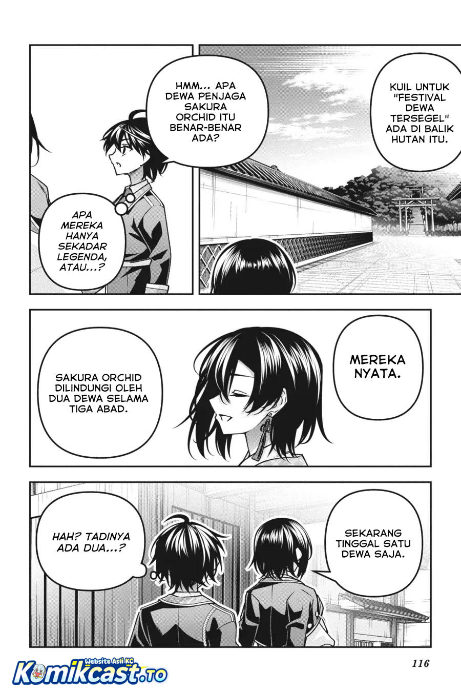 Demon's Sword Master of Excalibur School chapter 52 halaman 17