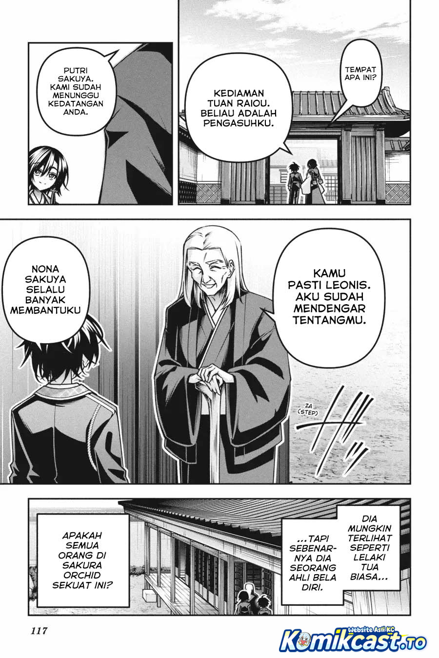 Demon's Sword Master of Excalibur School chapter 52 halaman 18