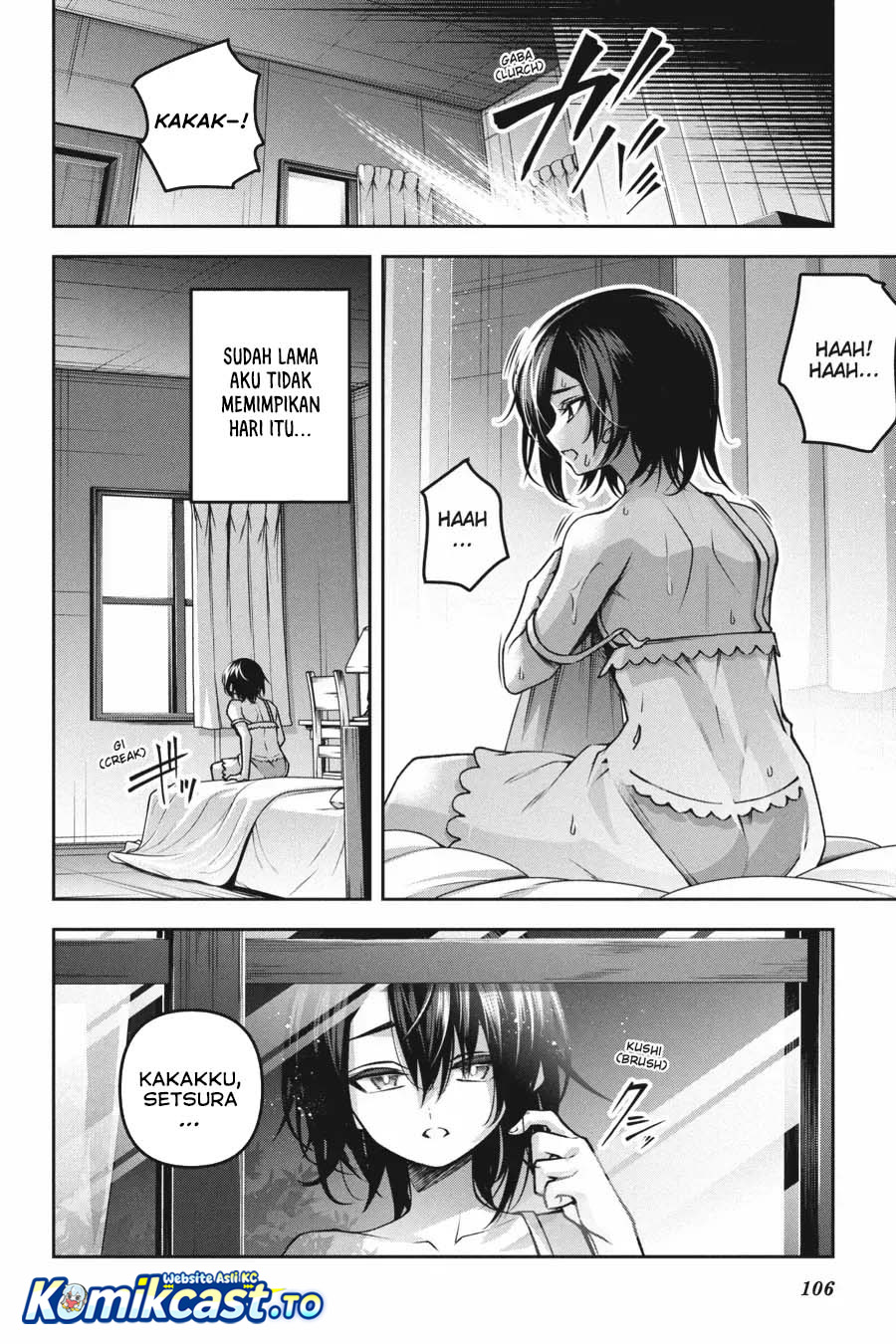 Demon's Sword Master of Excalibur School chapter 52 halaman 7
