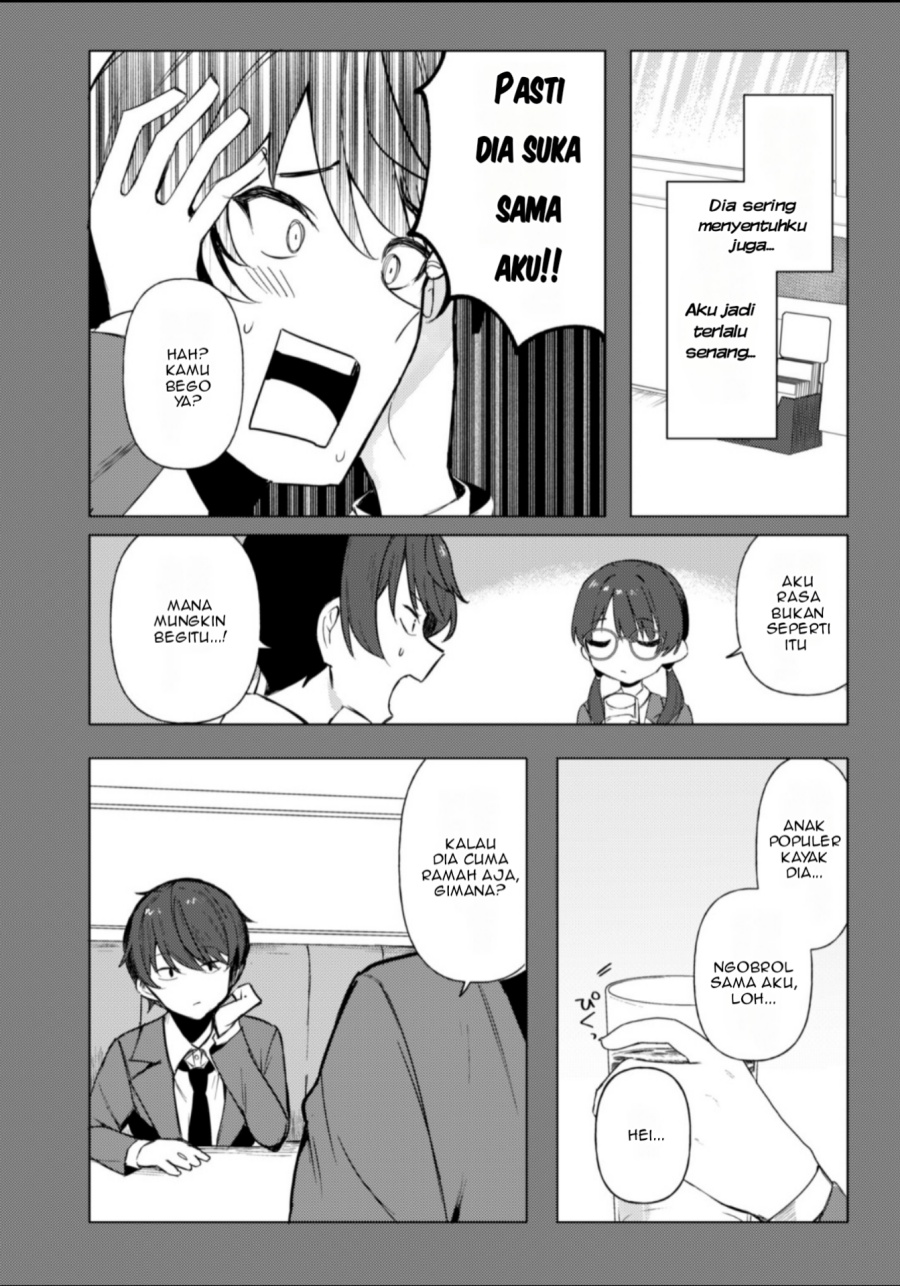 Halaman 25 dari Deretai Kanojo no Uraomote Chapter 1