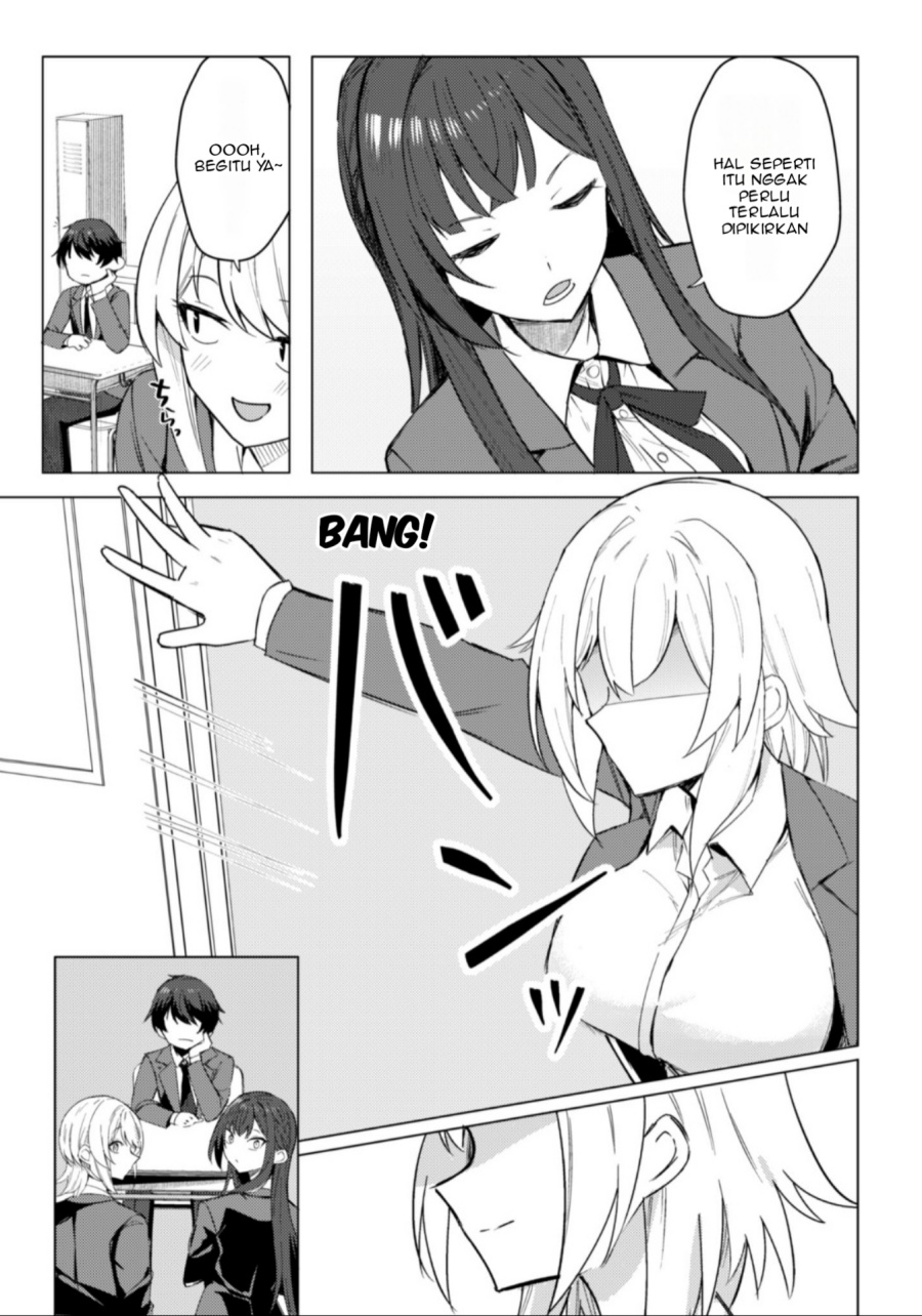 Halaman 48 dari Deretai Kanojo no Uraomote Chapter 1