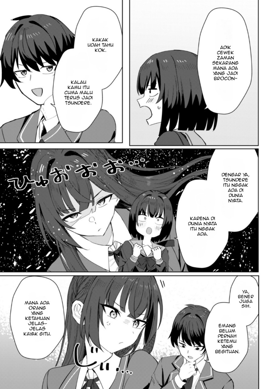 Halaman 24 dari Deretai Kanojo no Uraomote Chapter 3