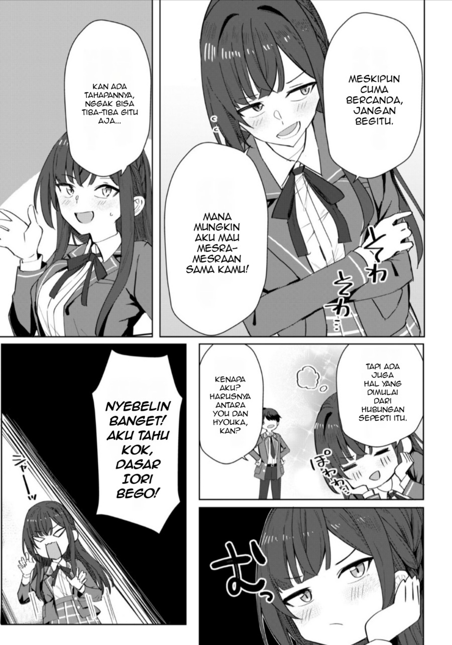 Halaman 6 dari Deretai Kanojo no Uraomote Chapter 3