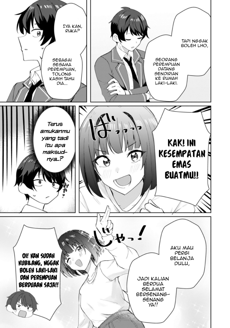 Halaman 20 dari Deretai Kanojo no Uraomote Chapter 5