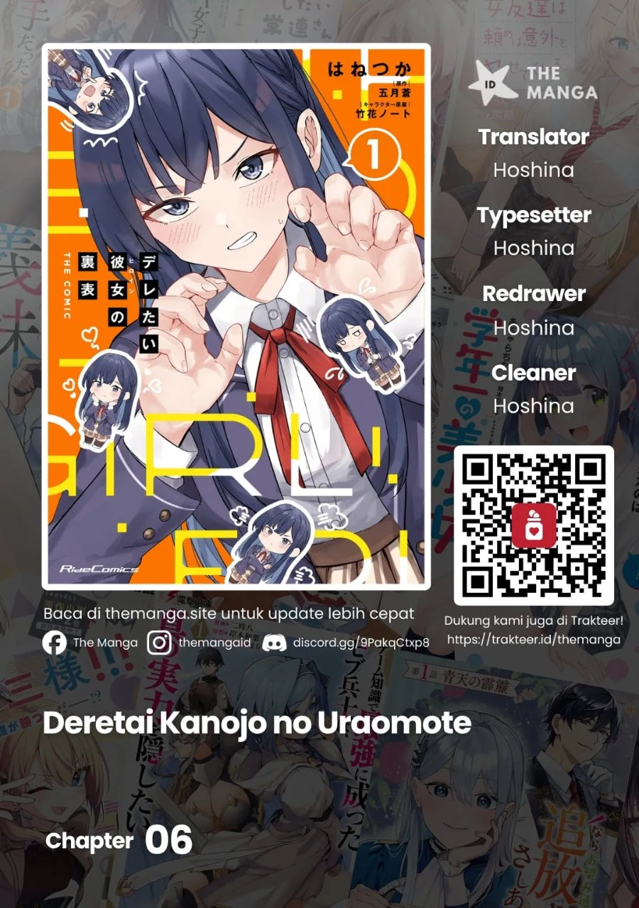 Halaman 1 dari Deretai Kanojo no Uraomote Chapter 6