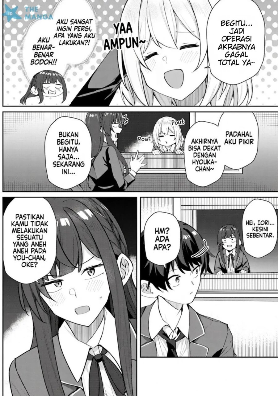 Halaman 17 dari Deretai Kanojo no Uraomote Chapter 6