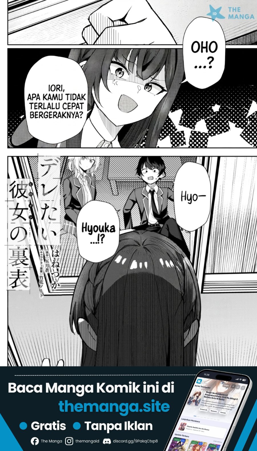 Halaman 2 dari Deretai Kanojo no Uraomote Chapter 6