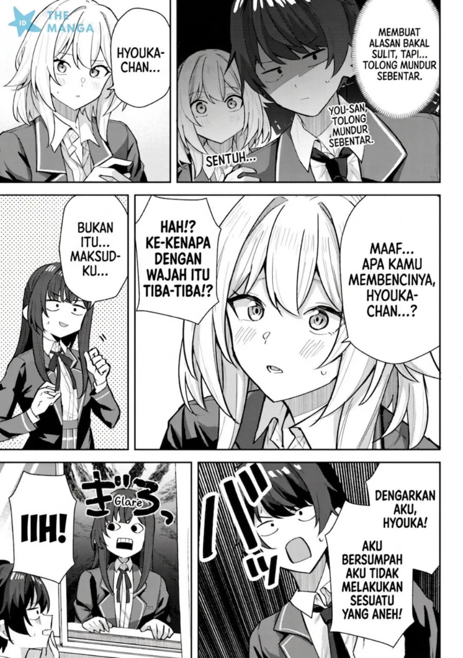 Halaman 4 dari Deretai Kanojo no Uraomote Chapter 6