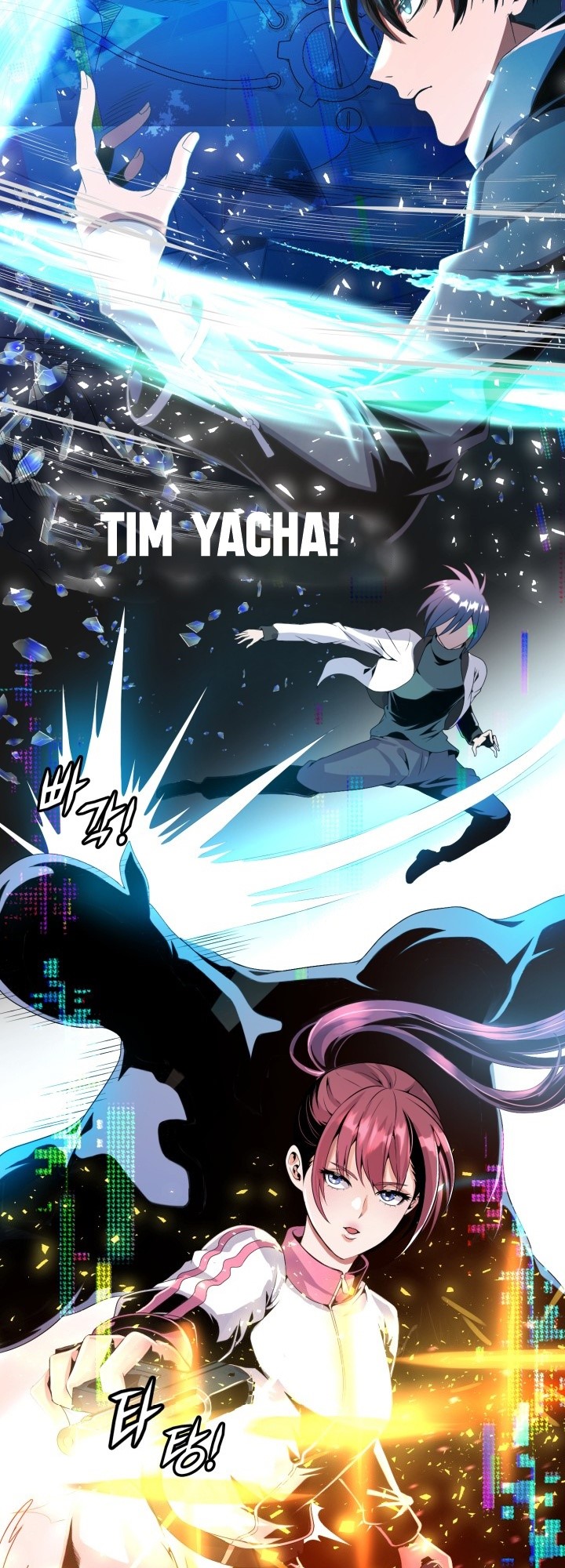 Halaman 19 dari Descent of the Predecessor Chapter 0